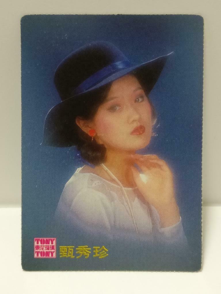 Vintage Taiwan Singer Zhen Xiu Zhen 甄秀珍 Tony Singapore Promo Postcard F/S (P138)