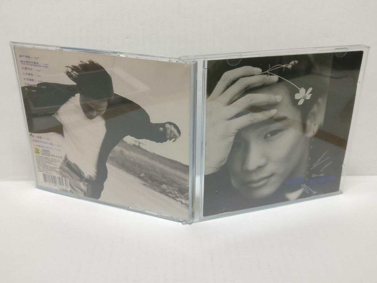 LK888 Hong Kong Alex To Du De Wei 杜德伟 With OBI 1994 Taiwan CD Chinese  (CD202)