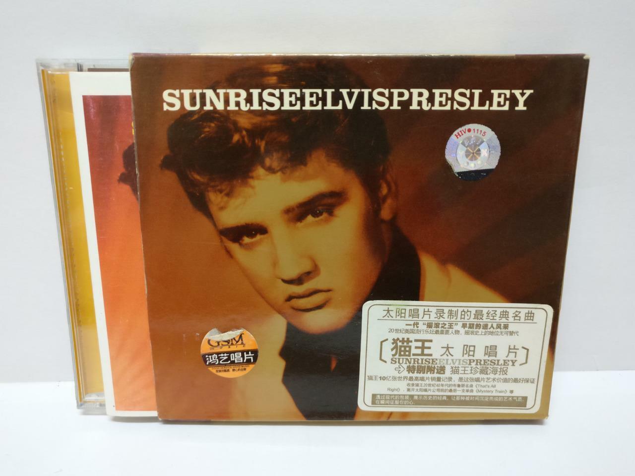 LK888 Elvis Presley Sunrise Rare China 2x CD (05339) (CD567)