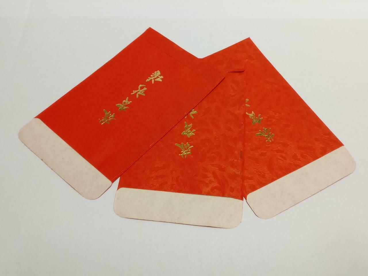 Vintage Chinese New Year Red Packets Parker Ad Pocket Envelope - 3pcs (AC404)