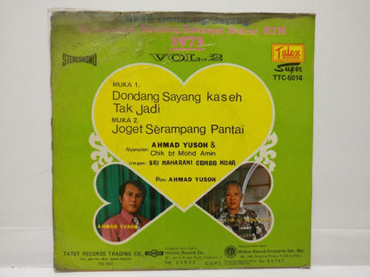 Malay Ahmad Yusoh & Chik bt Mohd Amin Singapore 7" EP 45 RPM (EP341)