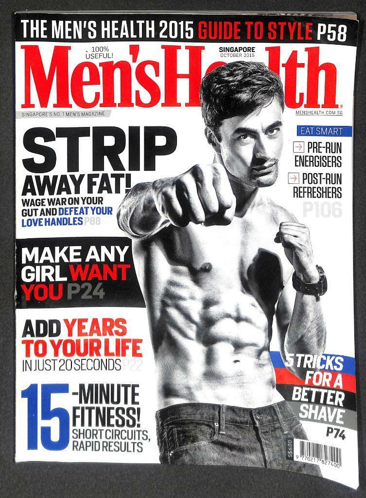 Singapore Men's Health Magazine Beefcake Macho Cristiano Ronaldo Longines M038