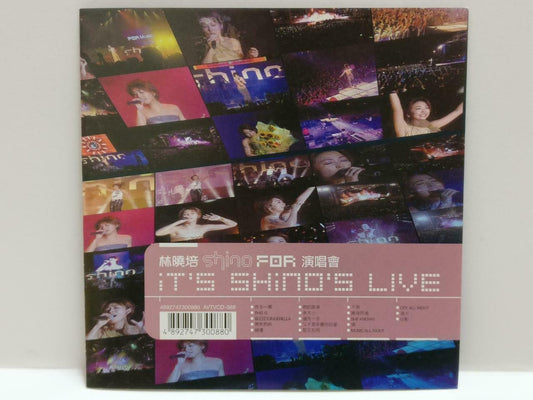 Taiwan Shino Lin 林晓培 Live Concert 2001 Rare Singapore Video CD 2x VCD CDS461