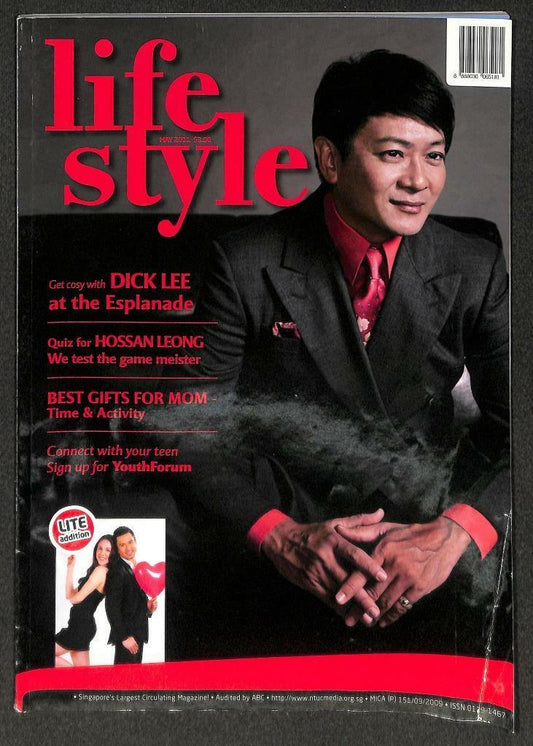 Singapore Life Style Magazine Singapore Dick Lee Story May 2011 M003