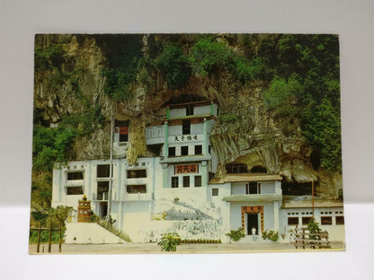 Vintage Malaysia Ipoh Nam Tow Yin Cave Temple Beautiful Scenery Postcard (P742)