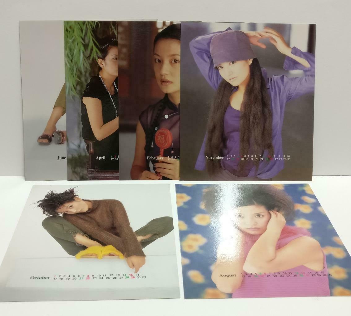 China Vicki Zhao Wei 赵薇爱情大魔咒1999 Singapore Karaoke Chinese