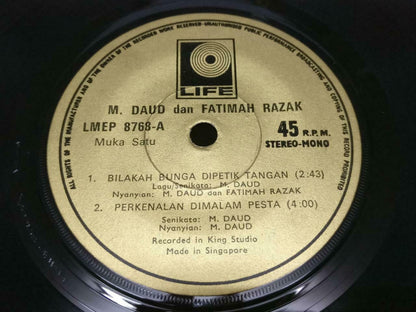 Malay M. Daud Fatimah Razak & Dom Aeina Band Psych Garage Singapore EP 7" EP397