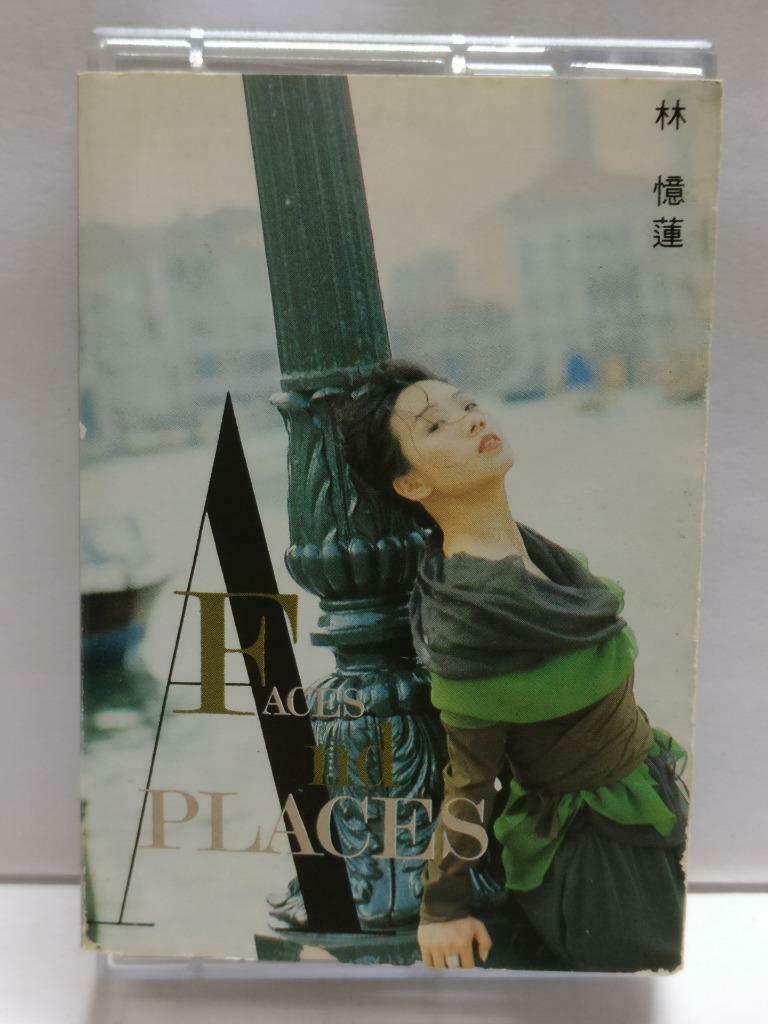 Hong Kong Sandy Lam 林忆莲 都市触觉(3) 卡帶 磁帶 1990 Rare Singapore Chinese Cassette CT828