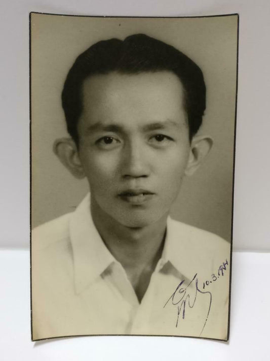 Vintage China HK Chinese Handsome Actor Studio Signed Autograph B&W Photo (P259)