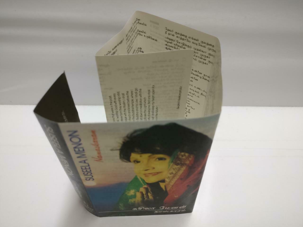 India Bollywood Suseela Menon Namaskaram 1990 Rare Malaysia Cassette CT685