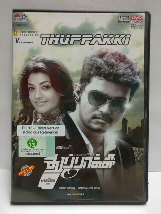 India Bollywood Tamil Movie Thuppakki Vijay Kajal Aggarwal Eng Sub DVD CD1024