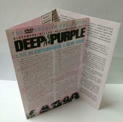 Blackmore Gillan Deep Purple Live In Concert 1972/73 Rare China Only DVD (CD857)
