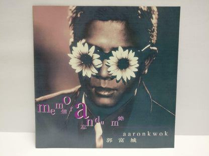 Hong Kong Aaron Kwok 郭富城 备忘录 Memorandum 1995 Chinese CD (CDS049)
