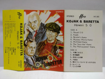 Kojak & Baretta Hawaii Five O 5-O Mega Rare Singapore Japanese Cassette CT565