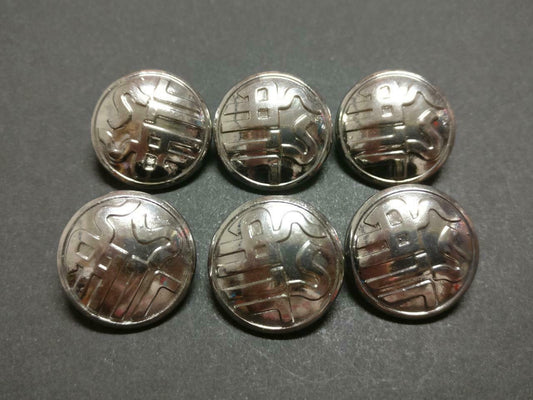 LP888 Vintage Singapore Chung Cheng School 中正 Silver Tone 6x 华侨 Chinese Button B879