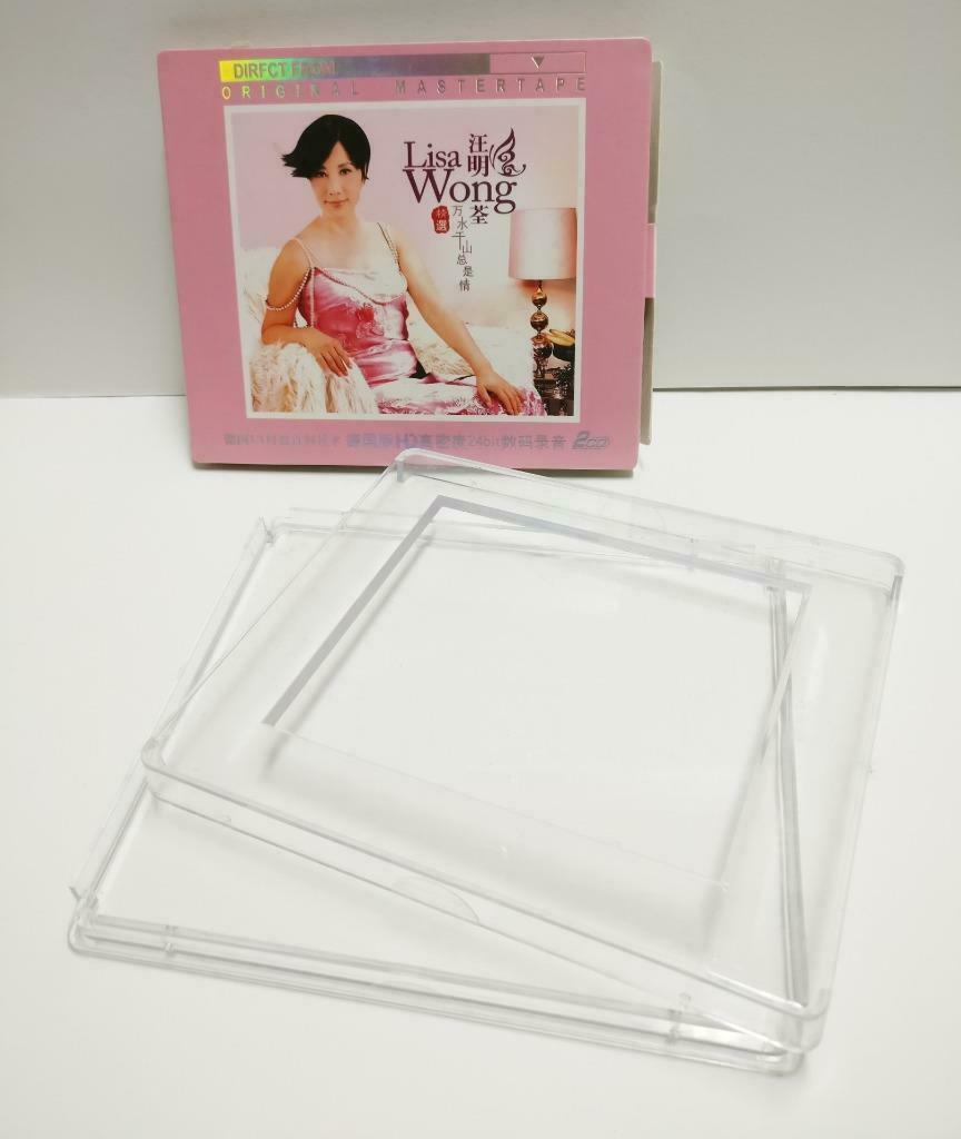 Lisa Wong 汪明荃 万水千山总是情 越恨越爱 24bit China Chinese 2x CD CD1165 E