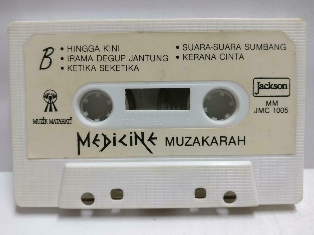 Rare Malaysia Malay Rock Band Medicine 2 Muzakarah Melayu Cassette CT738