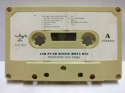 India Bollywood Hindi Movie OST Jab Pyar Kisise Hotahai Singapore Cassette CT689