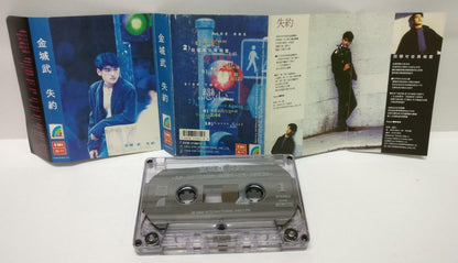 Japan Takeshi Kaneshiro 金城武 失约 磁带 卡带 1994 Malaysia Cassette (CT277)