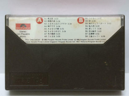 Teresa Teng 邓丽君 鄧麗君 梦芝居 日本歌曲选 1985 Japanese Songs EMI Singapore Cassette (CT466)