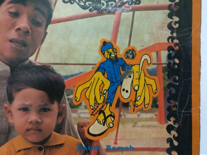 Malay Jamali Shadat Datok Bomoh Wasiat Nenek Mu 7" EP 45 RPM (EP344)