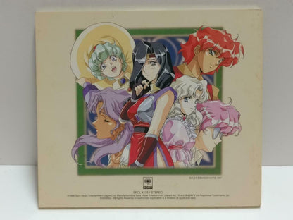 Japan Festival Overture Anime Next King 恋の千年王国 Comic Book 1998 Music CD CD1100
