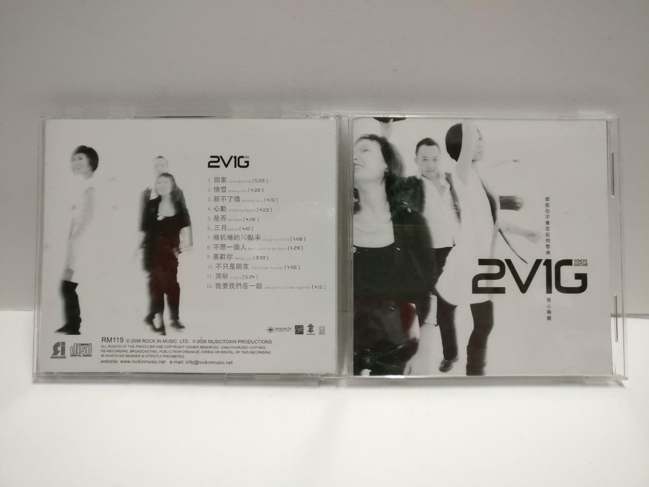 2V1G Voices Guitar Audiophile 用心唤醒 Singapore Chinese CD 2008 CD1156 D