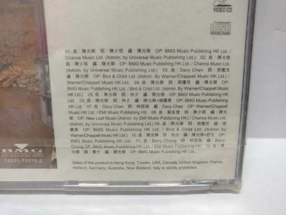 LK888 Sealed HK Ekin Cheng 鄭伊健 郑伊健 2000 Rare Singapore Censor Sticker VCD CD255