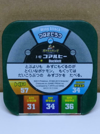 Pokemon Tretta Trading Card Chip 7-42 Ducklett F/S (A1782)