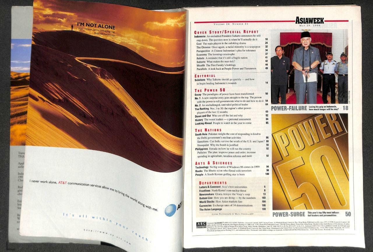 Asiaweek Magazine PM Lee Hsien Loong Dalai Lama Indonesia Suharto 1998 M019