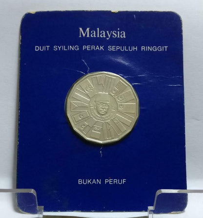 Malaysia 10 Ringgit 1976-1980 Silver Coin (C037)