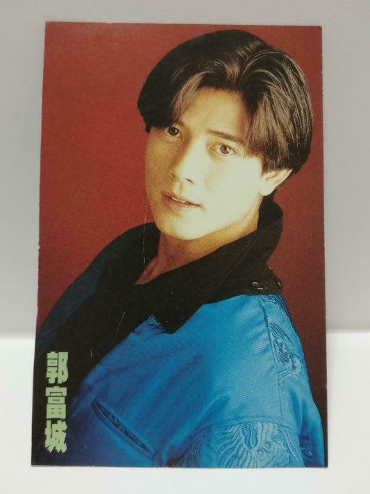 Vintage Hong Kong Chinese Singer Aaron Kwok 郭富城 Postcard F/S (P193)