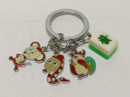 LP888 Cute Horoscope Zodiac Rat Snake Rooster Mahjong Keychain Keyring F/S (B726)