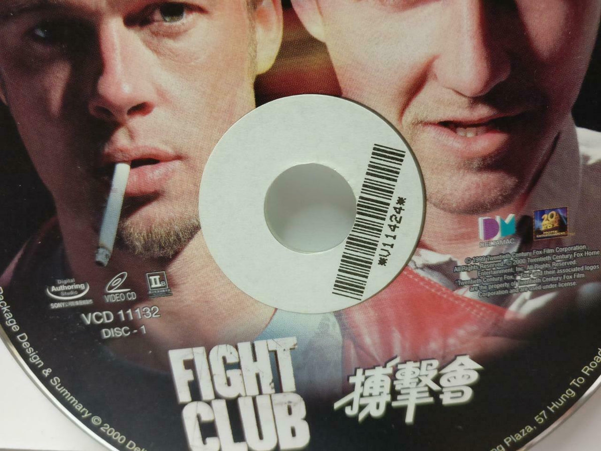 Movie Fight Club Brad Pitt Edward Norton 1999 Hong Kong Video CD 3x VCD CDS540