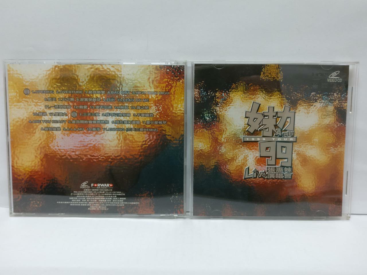 LK888 A-mei Zhang Hui Mei 張惠妹 张惠妹 1999 Rare Taiwan 2x CD Chinese 99700091 CD096