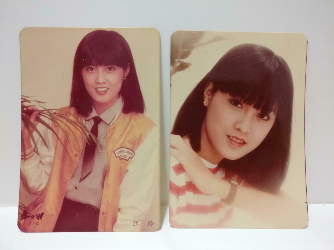 Vintage Taiwan Singer Jelly Jiang Ling 江玲 Colour Photo Card x5 Lot F/S (P206)