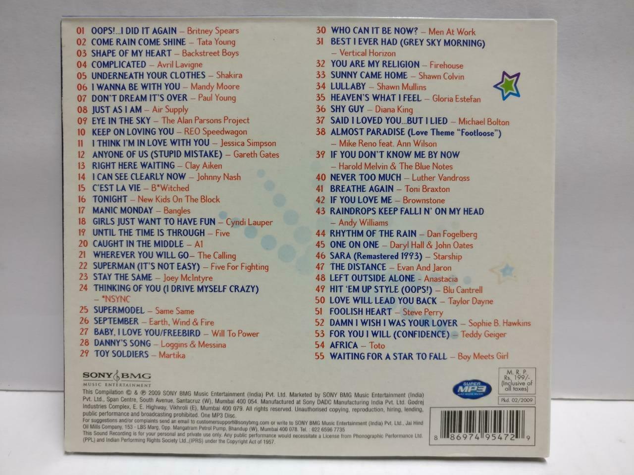 Backstreet Boys Cyndi Lauper Britney Spears Earth, Wind & Fire MP3 India CD 963