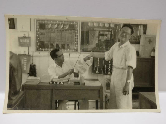 Asian Chinese Teacher Scolding Student In Staff Room Portrait B&W Photo (P388)