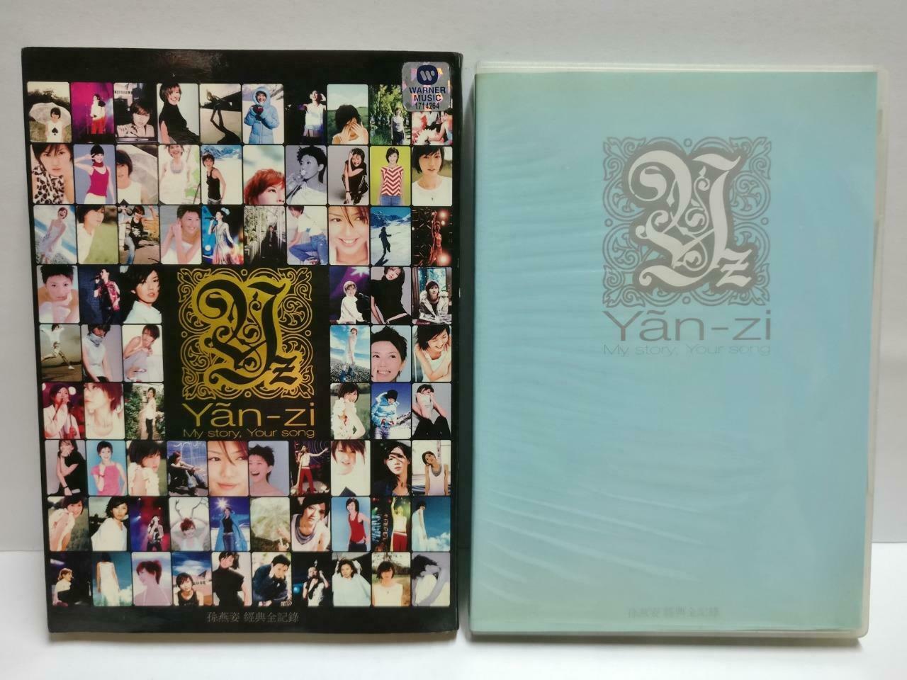 Singapore Stefanie Sun Yan Zi 孫燕姿 孙燕姿 Your Story Your Song 2x CD + Poster CD831