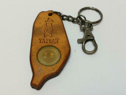 LP888 Vintage Taiwan Map Of Interest Coin Wooden Souvenir Keychain keyring F/S (B770)