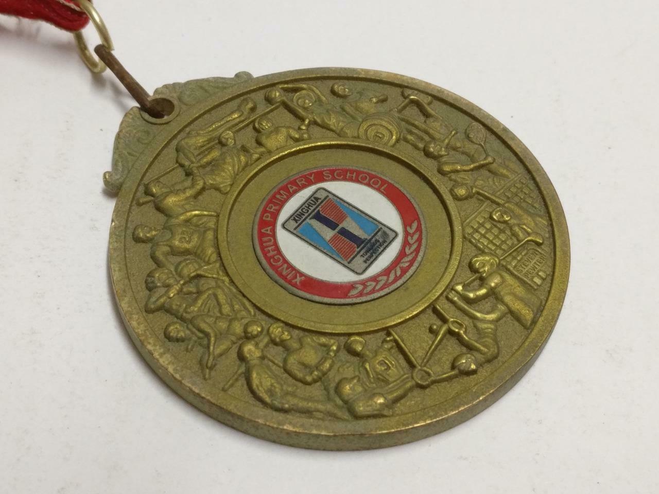 Singapore XingHua Primary School 18th Annual Athletic 2004 Sports Medal (C089)