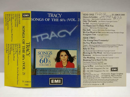Taiwan Tracy Huang 黄露仪  磁带 卡带 1982 Singapore EMI English Cassette CT582