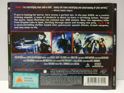 Horror Movie Jason X Kane Hodder Lisa Ryder Singapore Video CD 2x VCD CDS557
