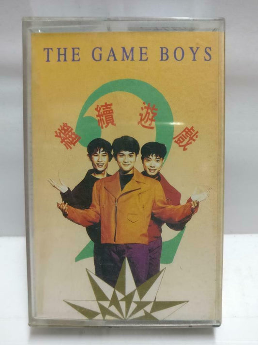 Singapore The Game Boys 继续游戏 磁带 卡带 1991 Rare Malaysia Chinese Cassette CT660