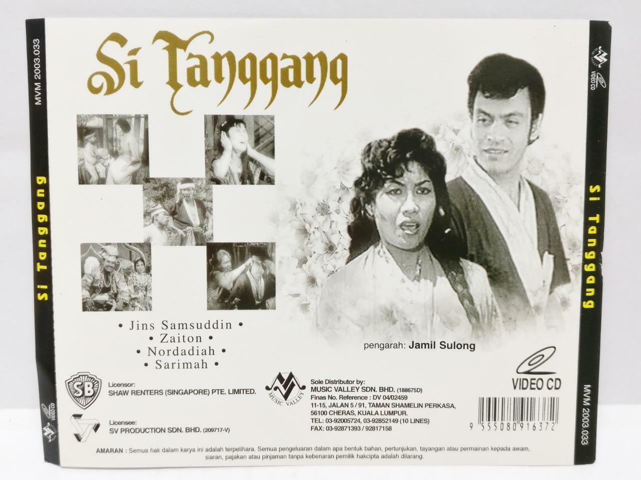 Singapore Shaw Brother Malay Movie Si Tanggang Jins Samsuddin Melayu 2x VCD Video CD753
