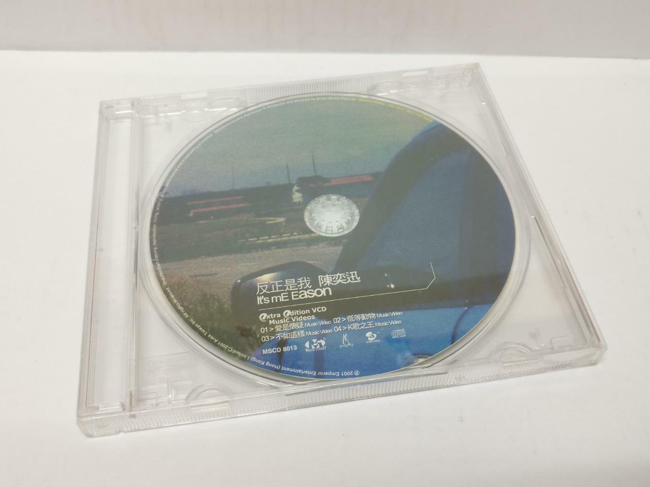 LK888 Eason Chan 陈奕迅 2001 Rare Singapore OBI CD + Promo VCD Video Chinese CD143
