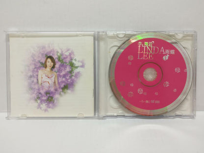 LK888 Taiwan Linda Lee 李翊君 Rare China Only 2x CD Chinese (97878) (CD224)