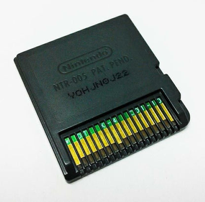 Japan Nintendo DS お茶犬の大冒険 2007 Game Cartridge (A659)