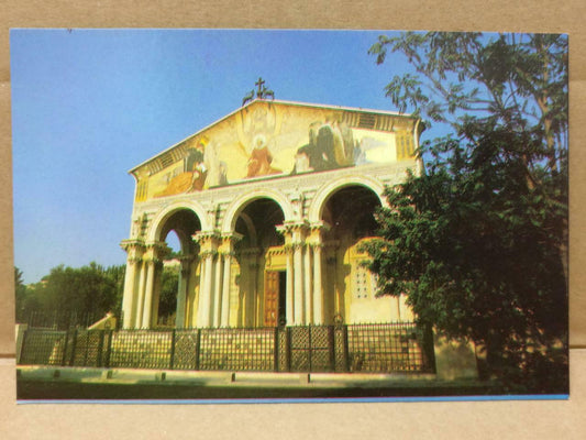 LUCKYPIGEON Gethsemane Church Of All Nations Israel Jerusalem Postcard (C1897)