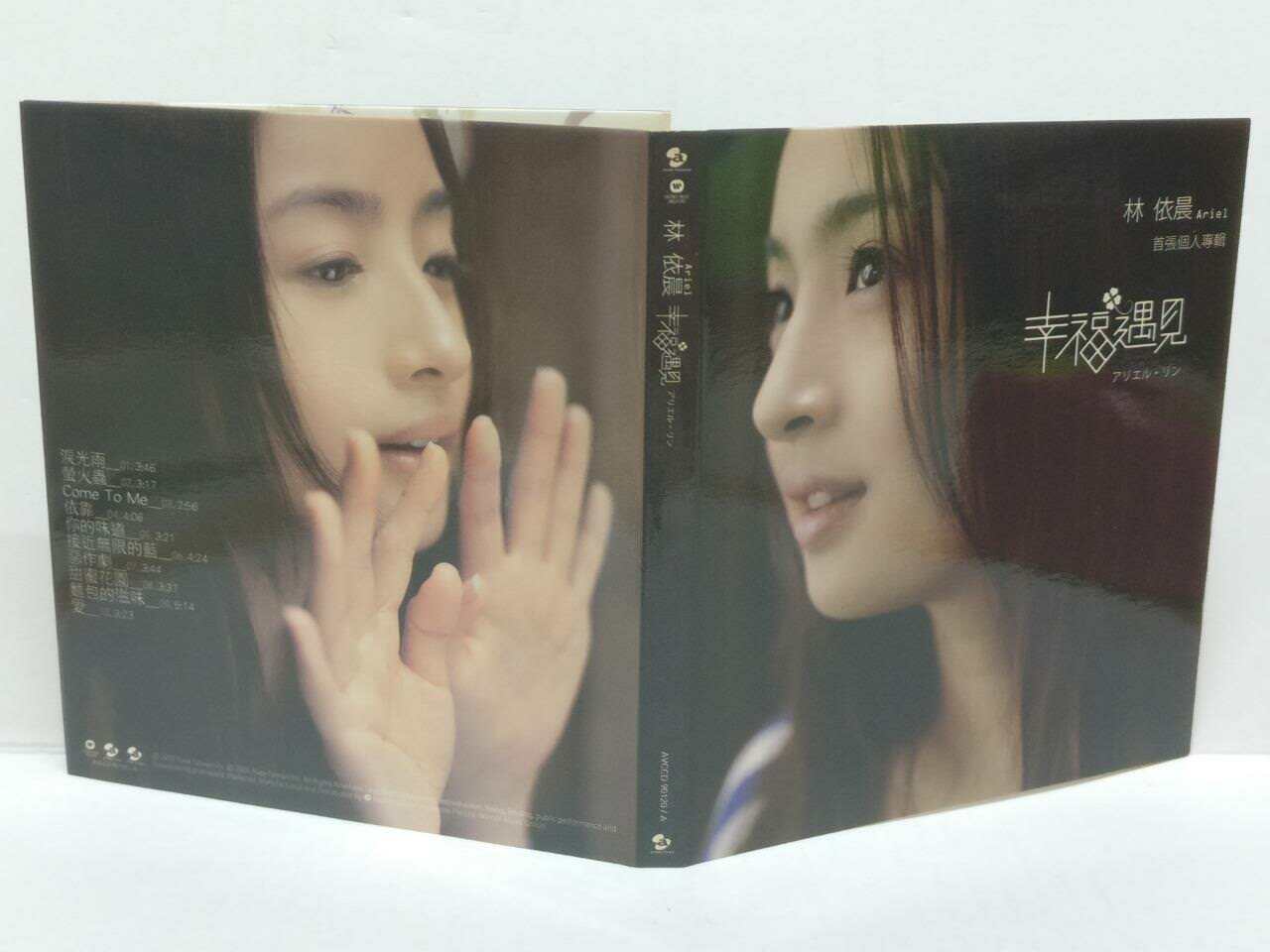 LK888 Taiwan Ariel Lin 林依晨 2009 Rare Singapore CD  Chinese (90120) (CD204)